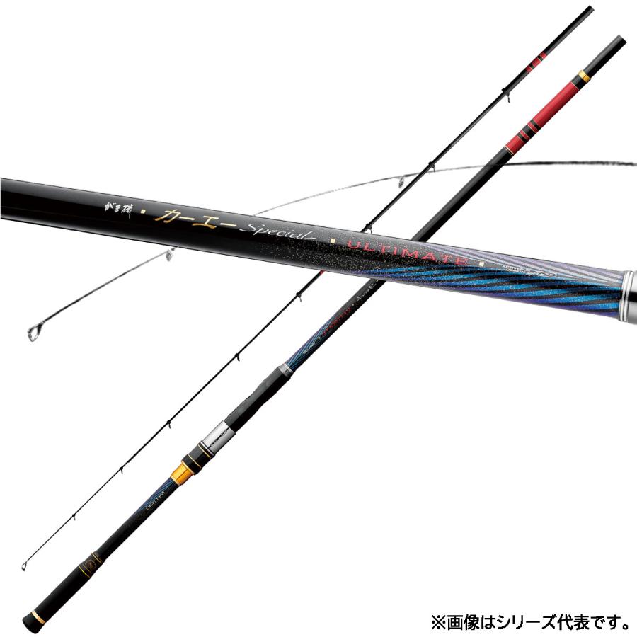 がまかつ がま磯 カーエースペシャルアルティメイト MH5.3 (竿 ロッド 