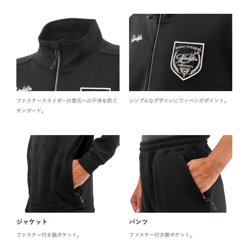 がまかつ ジャージスーツ(ワッペン) ブラック×ブラック GM3781 (フィッシングウェア 上下セット)【送料無料】の画像