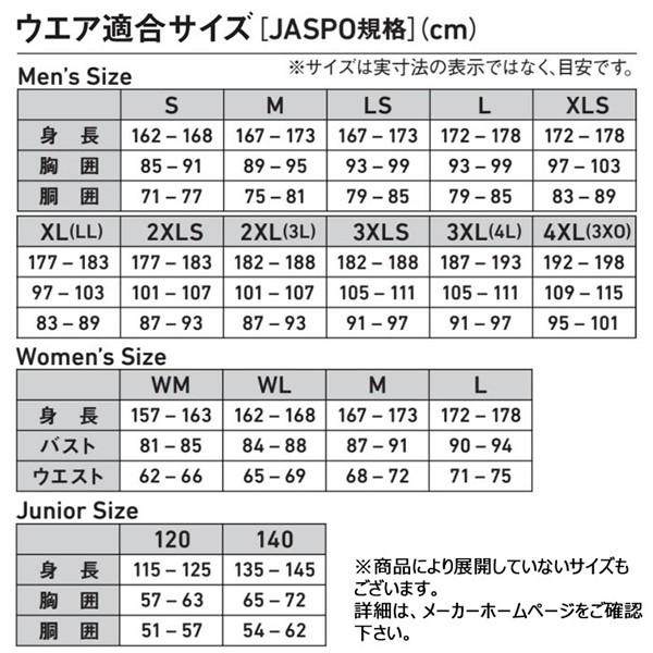 在庫処分セール ダイワ トラックジャケット ブラック De j フィッシングシャツ フィッシングウェア 防風 防寒 公式ストア Diquinsa Com Mx