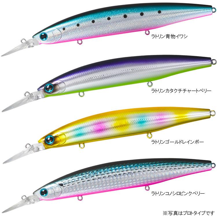 DAIWA（ダイワ） 【全13色】 ショアラインシャイナーZ セットアッパー