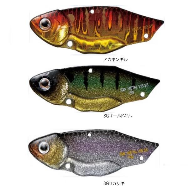 ダイワ メタルバイブSS 10g 追加カラー (ブラックバスルアー)｜fishing-you
