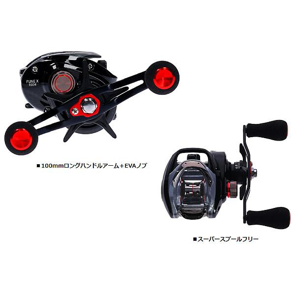 DAIWA(釣り) カットウを本格的に狙う専用セット ダイワ DAIWA(釣り) カットウを本格的に狙う専用セット ダイワ