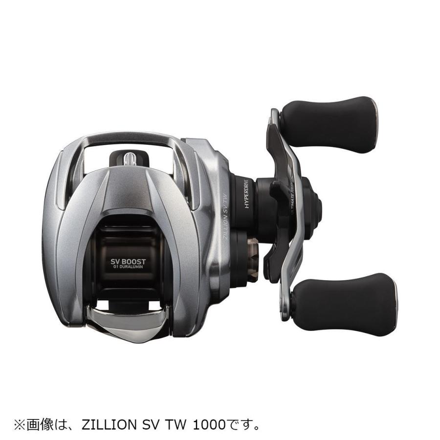 ダイワ ジリオン SV TW 1000P 右ハンドル (ベイトリール)【送料無料】|フィッシング遊web店|01