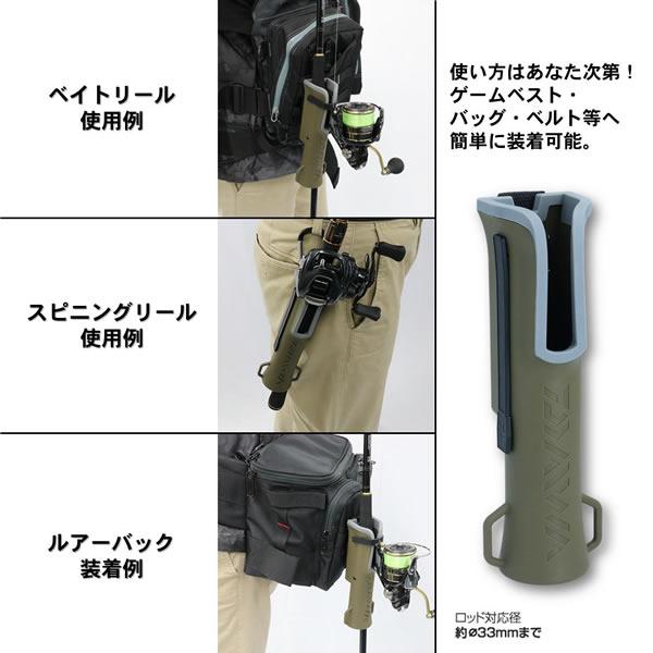 DAIWA（ダイワ） HDロッドホルスター (竿掛け 三脚 ロッドスタンド