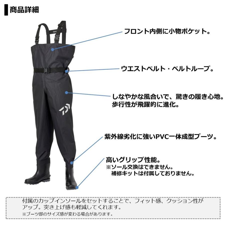 ダイワ DAIWAブレスラジアルウェーダーネオ ブラック RW-4350B-NE 先丸 (透湿防水ウェーダー 釣り)【送料無料】|フィッシング遊web店|03
