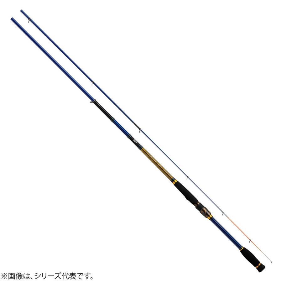ダイワ CBCメタルチューン MH-300 Q (磯竿)【送料無料