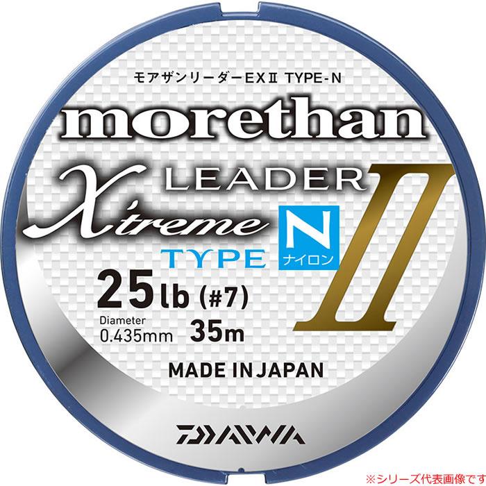 ダイワ モアザンリーダーEX2 TYPE-N(ナイロン) クリアー (ショックリーダー ナイロン) フィッシング遊web店 - 通販 - PayPayモール ダイワ モアザンリーダーEX2 TYPE-N(ナイロン) クリアー (ショックリーダー ナイロン) フィッシング遊web店 - 通販 - PayPayモール