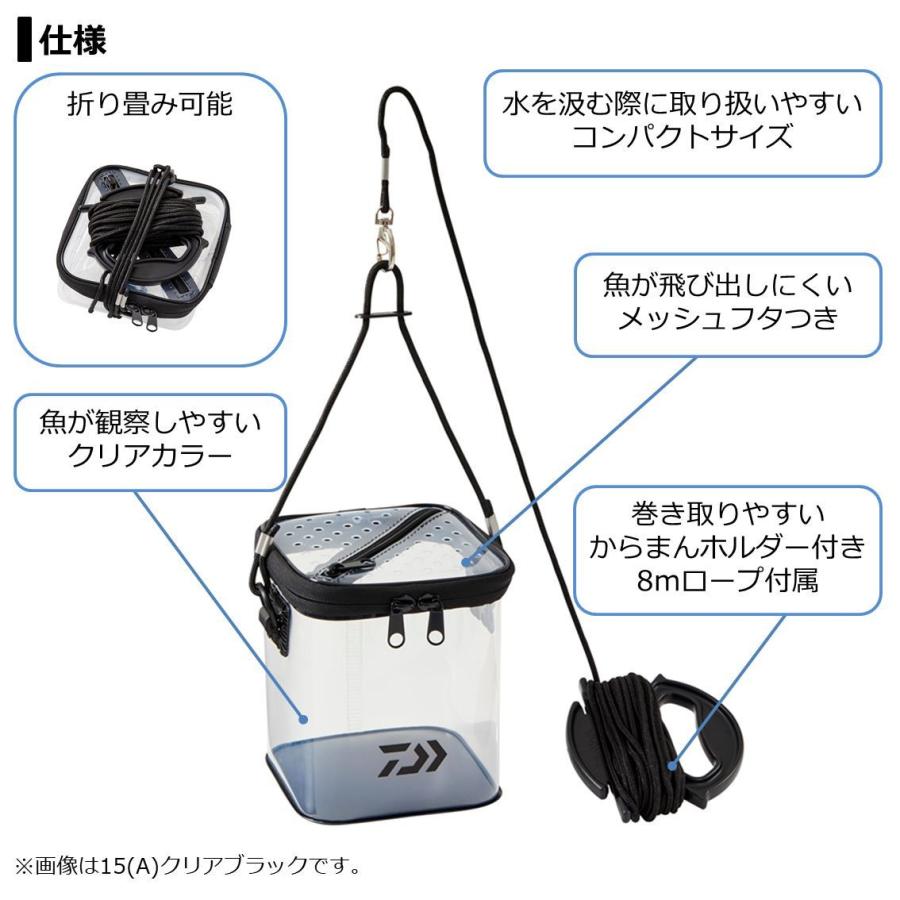 ダイワ 日本産 ポータブル活かし水くみ 17 A 1 760円 水くみ 水汲みバケツ