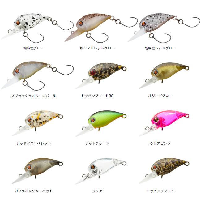 DAIWA(釣り) 【全12色】 ダイワ プレッソ ワブクラJr 25DR-F DAIWA(釣り) 【全12色】 ダイワ プレッソ ワブクラJr 25DR-F