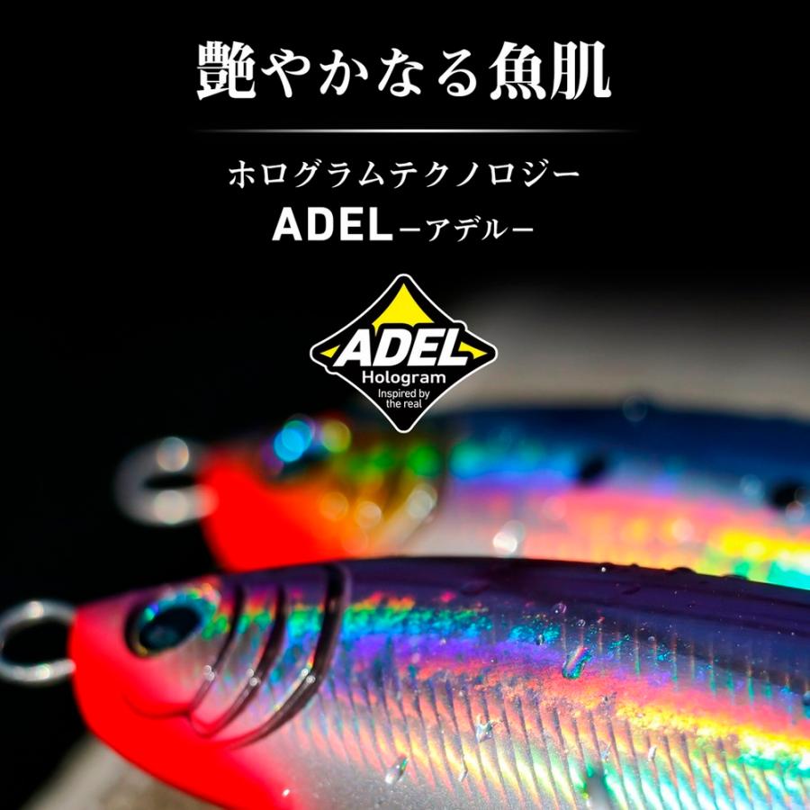 【新品】ダイワ ソルティガ TGベイト 180g 2本セット アデル DAIWA（ダイワ） 【全5色】 ソルティガTBジグ2アデル 180g (メタルジグ