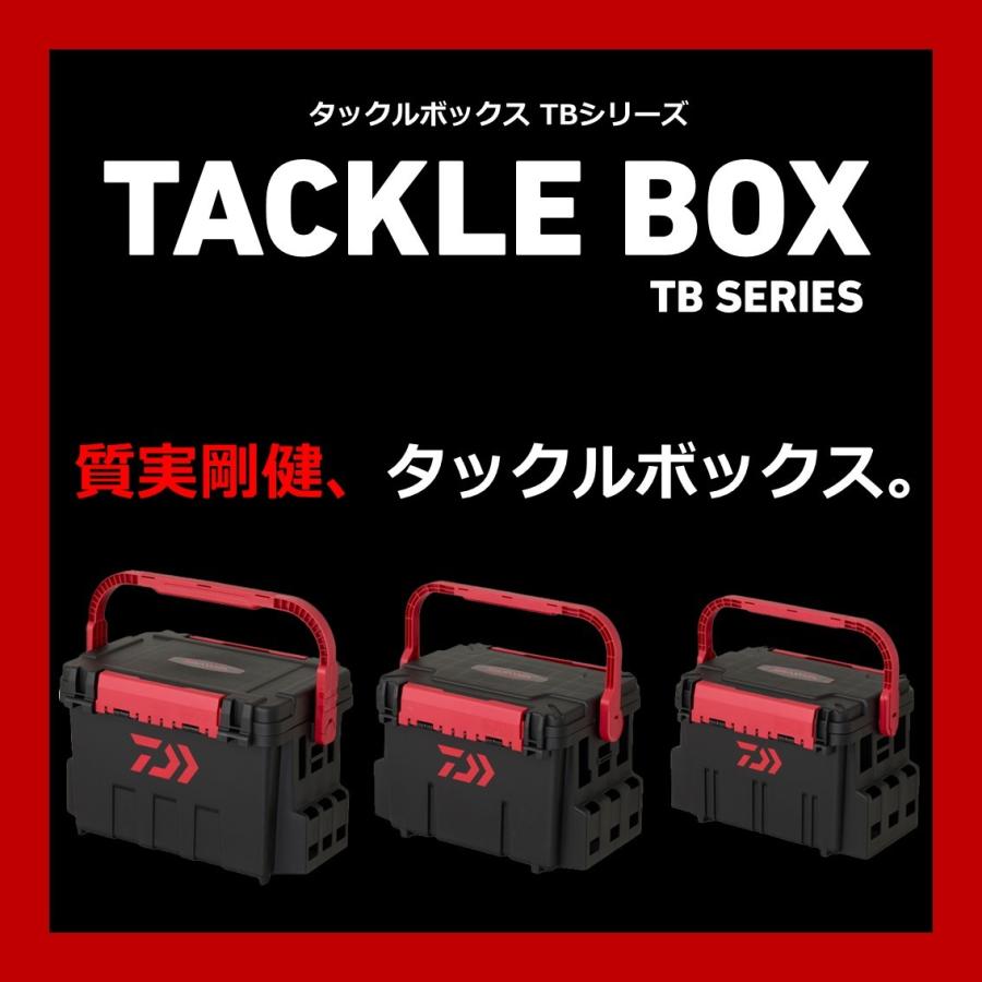 ダイワ タックルボックス Tb5000 ブラック レッド タックルボックス タックルケース フィッシング遊web店 通販 Paypayモール
