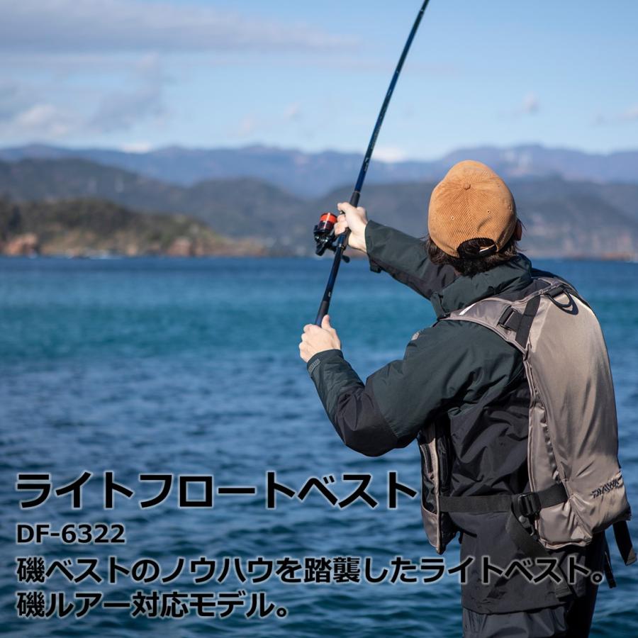 ダイワ ライトフロートベスト フリー DF-6322 (ライフジャケット フローティングベスト 釣り)｜fishing-you｜05