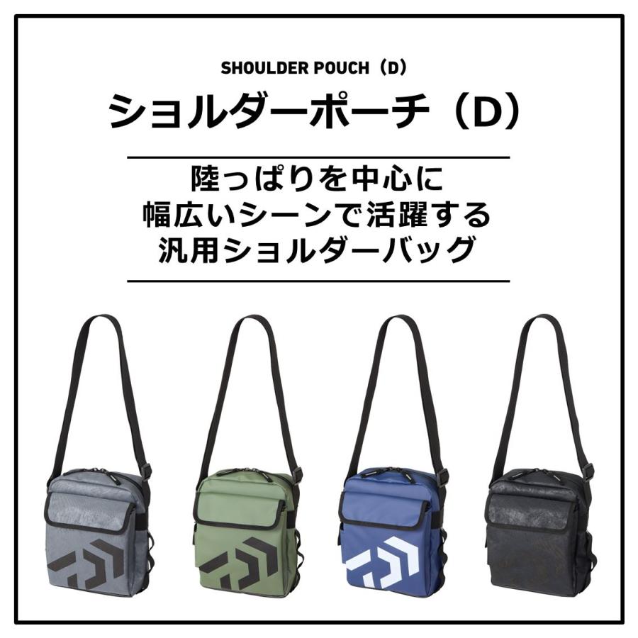 鯛　ショルダーバッグ　ハンドメイド　海老ポーチ　エビで鯛を釣る HUNET MALLのおさかなポーチ＆エコバックを贈る | カジュアル