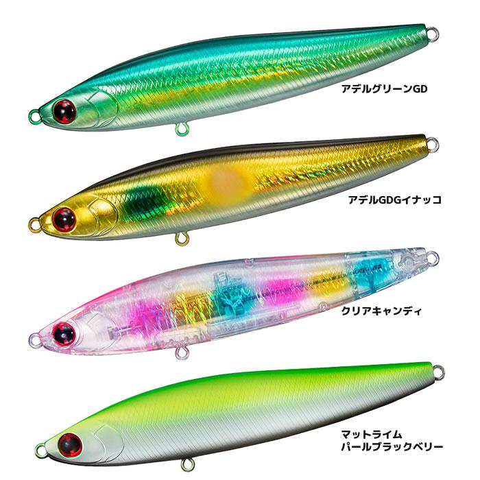 DAIWA（ダイワ） モアザン スイッチヒッター 105S 追加カラー (ソルト