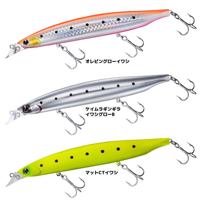 DAIWA（ダイワ） ショアラインシャイナーZ バーティスR 140F 追加