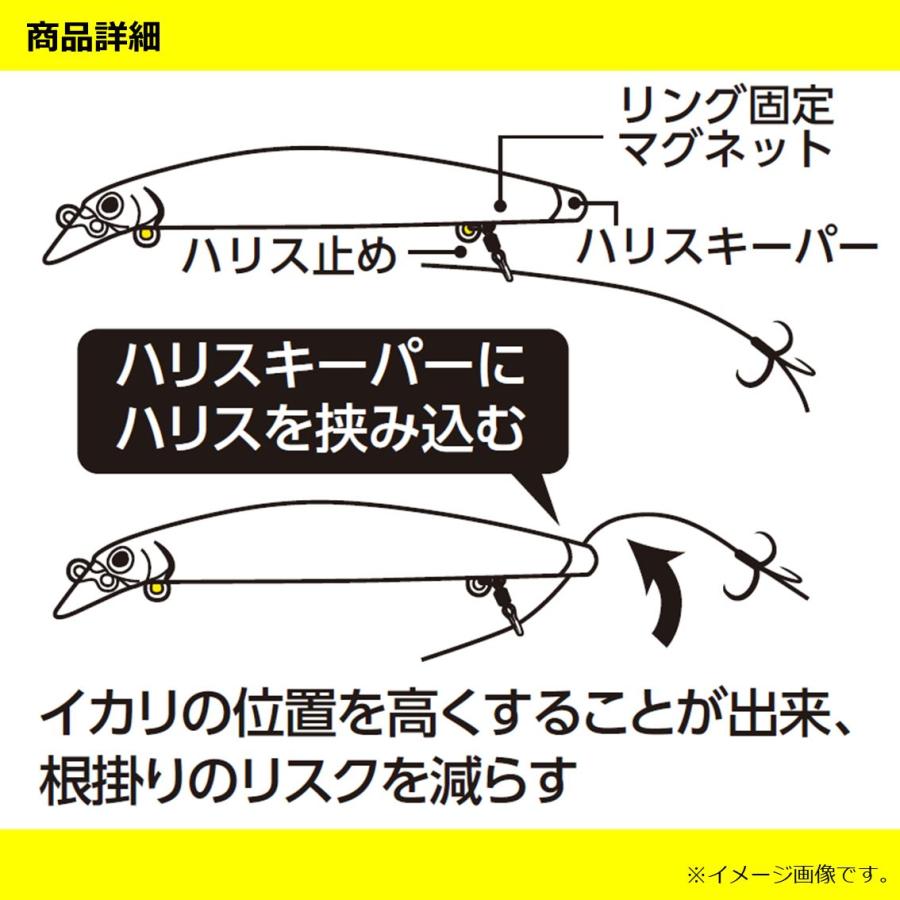 【全4色】 ダイワ アユイング ミノー 95SS (鮎 ルアー 釣り 用品) ゆうパケット可｜fishing-you｜04