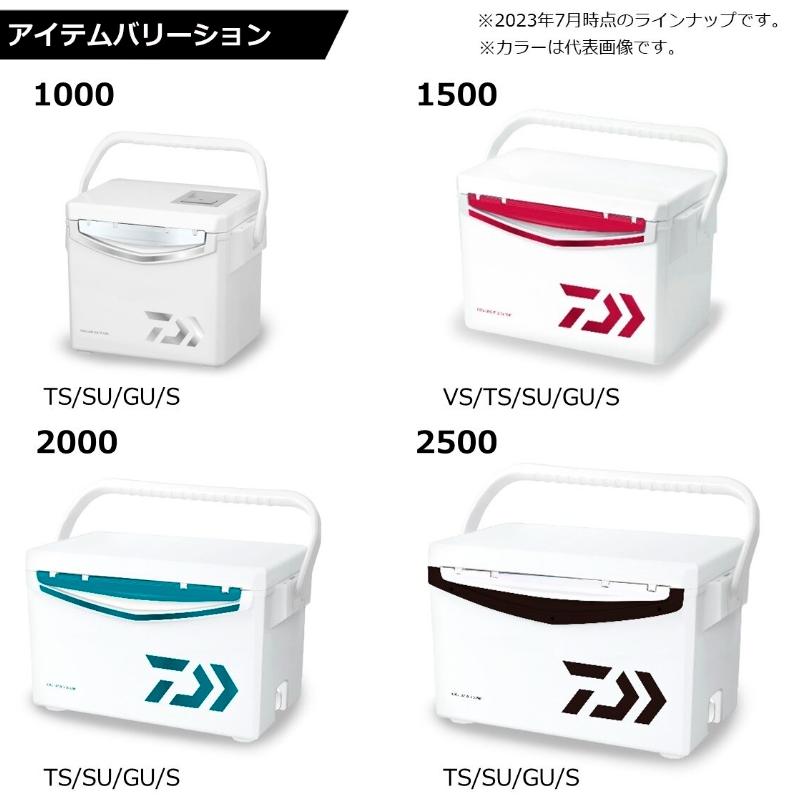 ダイワ クールラインアルファ3 TS1000X パール (クーラーボックス 釣り 小型)【送料無料】の画像