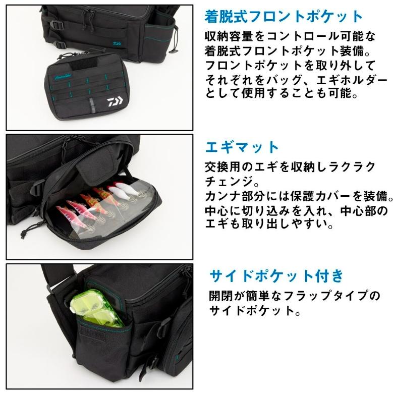 ダイワ エメラルダス ショルダーバッグ(E) (エギング