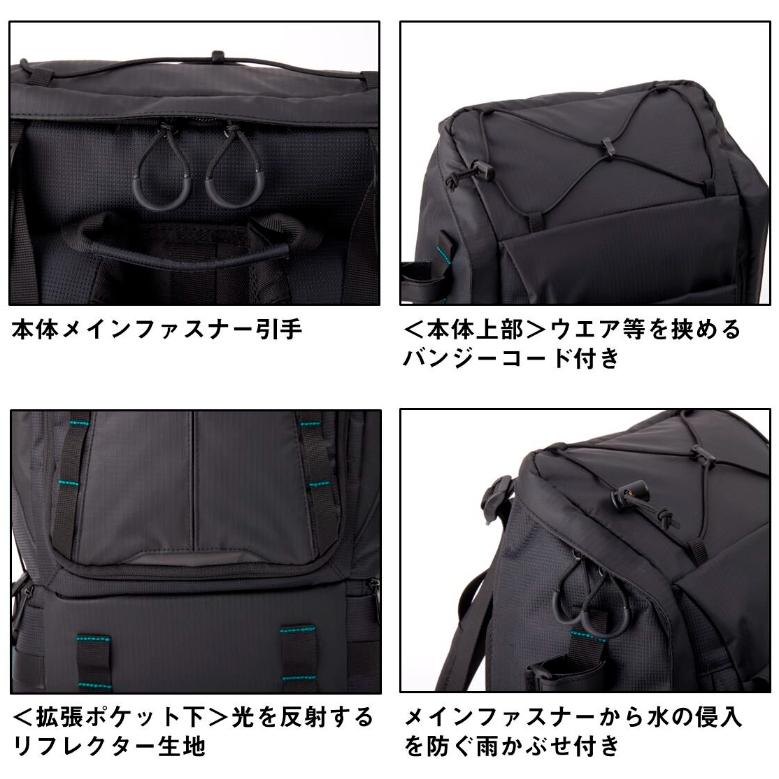 ダイワ エメラルダス タクティカルバックパック(C) (エギング