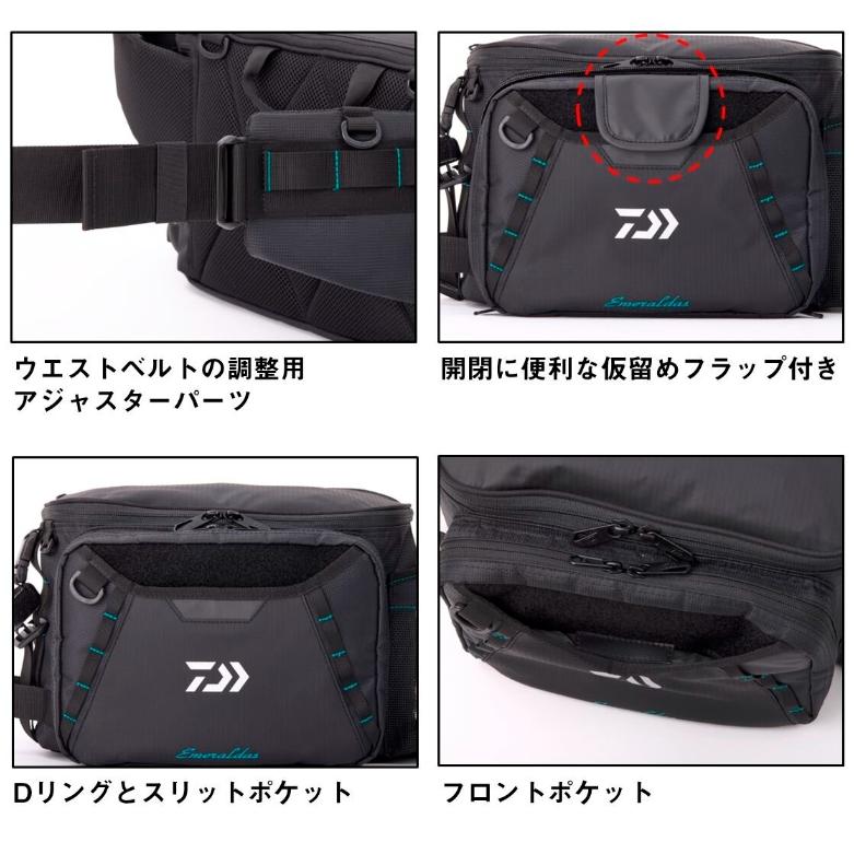 ダイワ エメラルダス タクティカルヒップバッグ(C) (エギング