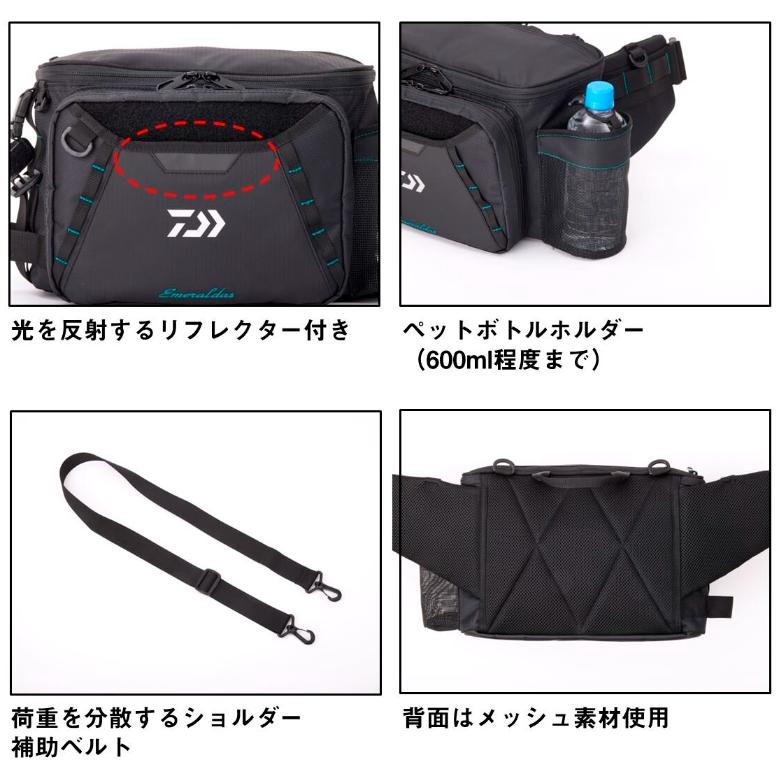 ダイワ エメラルダス タクティカルヒップバッグ(C) (エギング