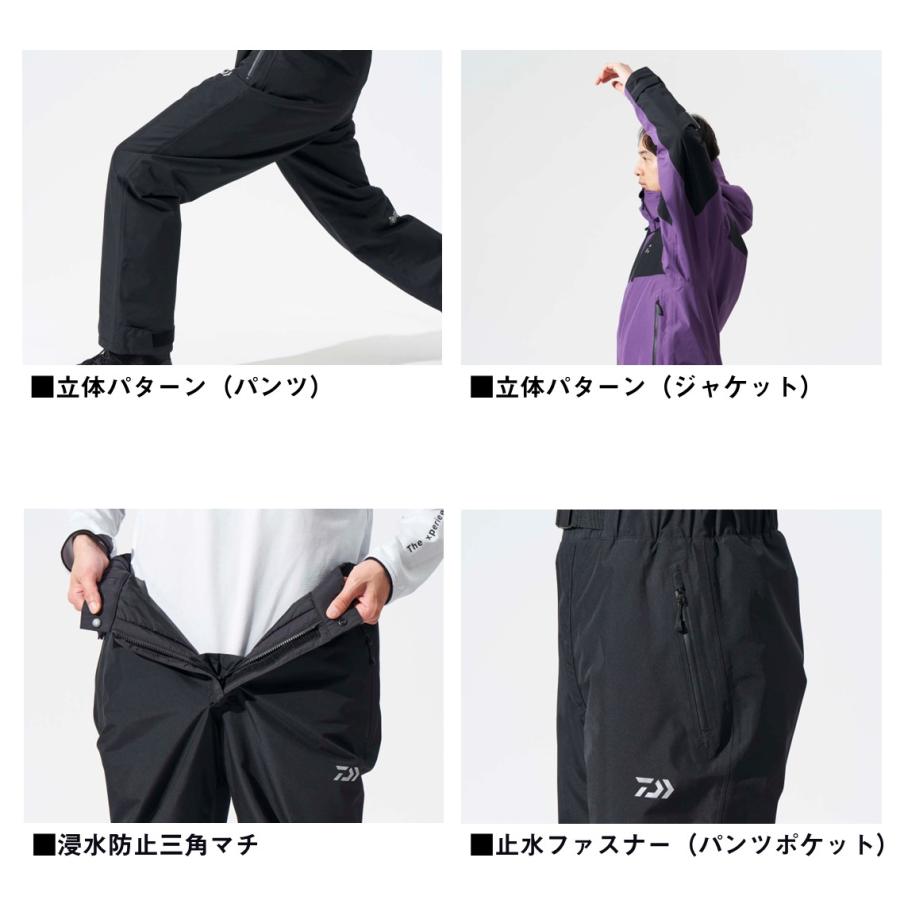 ダイワ ゴアテックス バーサタイルウィンタースーツ ブラック DW ダイワ ゴアテックス バーサタイルウィンタースーツ ブラック DW