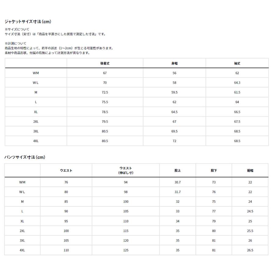ダイワ ゴアテックス バーサタイルウィンタースーツ ブラック DW ダイワ ゴアテックス バーサタイルウィンタースーツ ブラック DW