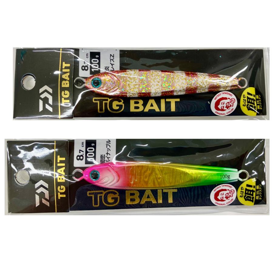 希少❗️ダイワ TGベイト 100g 谷山オリカラ 2個