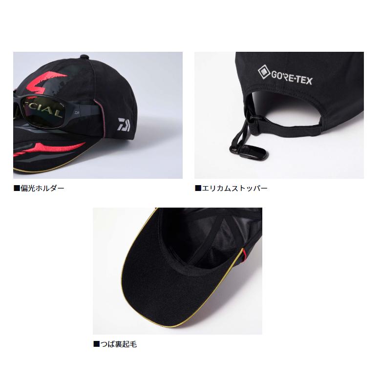 ダイワ スペシャル ゴアテックスキャップ ブラック DC-1425