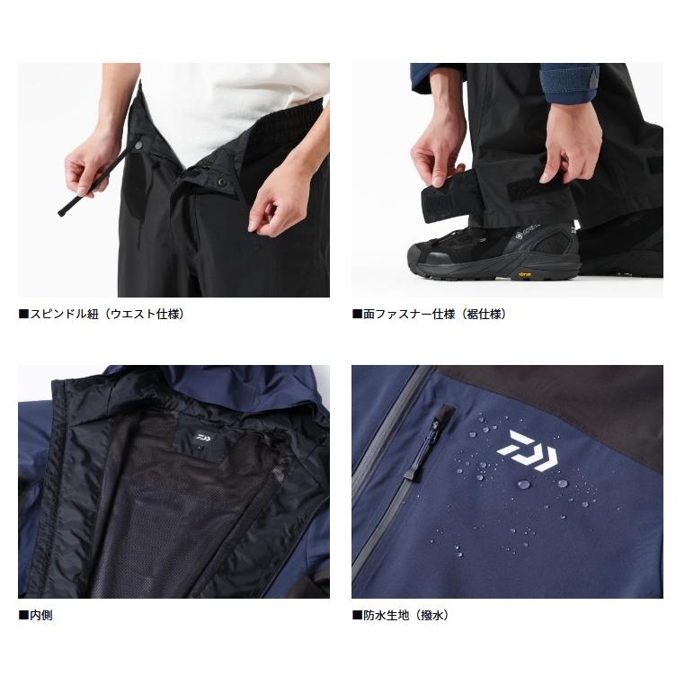 ダイワ レインマックス レインスーツ ブラック DR-3625 (レインウェア レインスーツ 上下セット)の画像