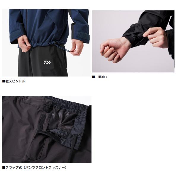 ダイワ レインマックス レインスーツ ブラック DR-3625 (レインウェア レインスーツ 上下セット)の画像