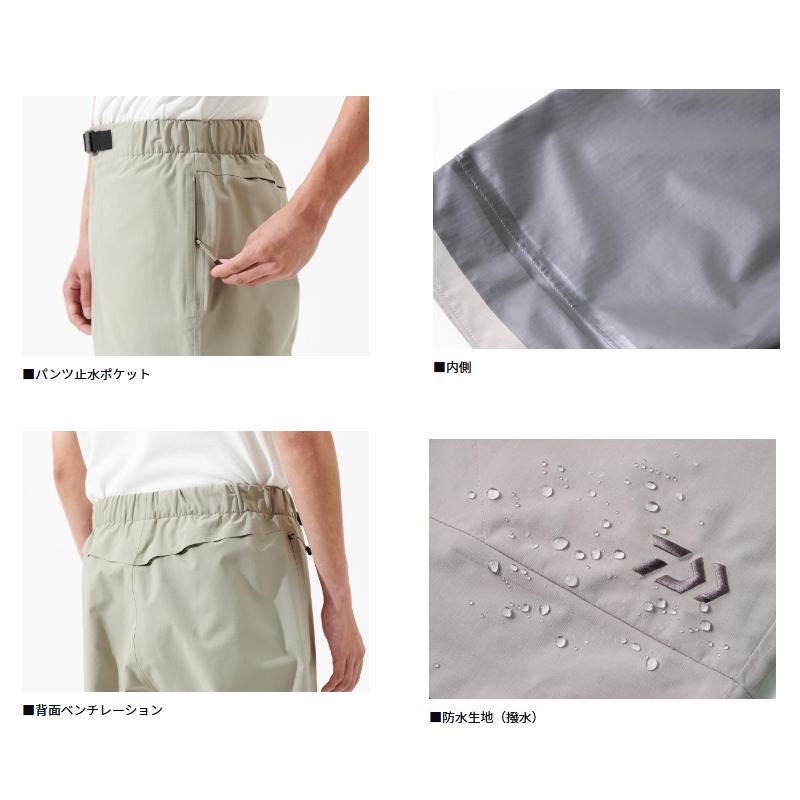 ダイワ レインマックス リップストップショートパンツ グレージュ DR-5025P (レインウェア レインパンツ)の画像