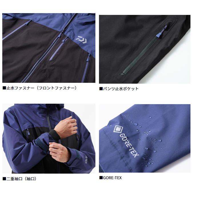 ダイワ ゴアテックス バーサタイルレインスーツ マッチャ DR-1925 (レインウェア レインスーツ 上下セット)【送料無料】_3