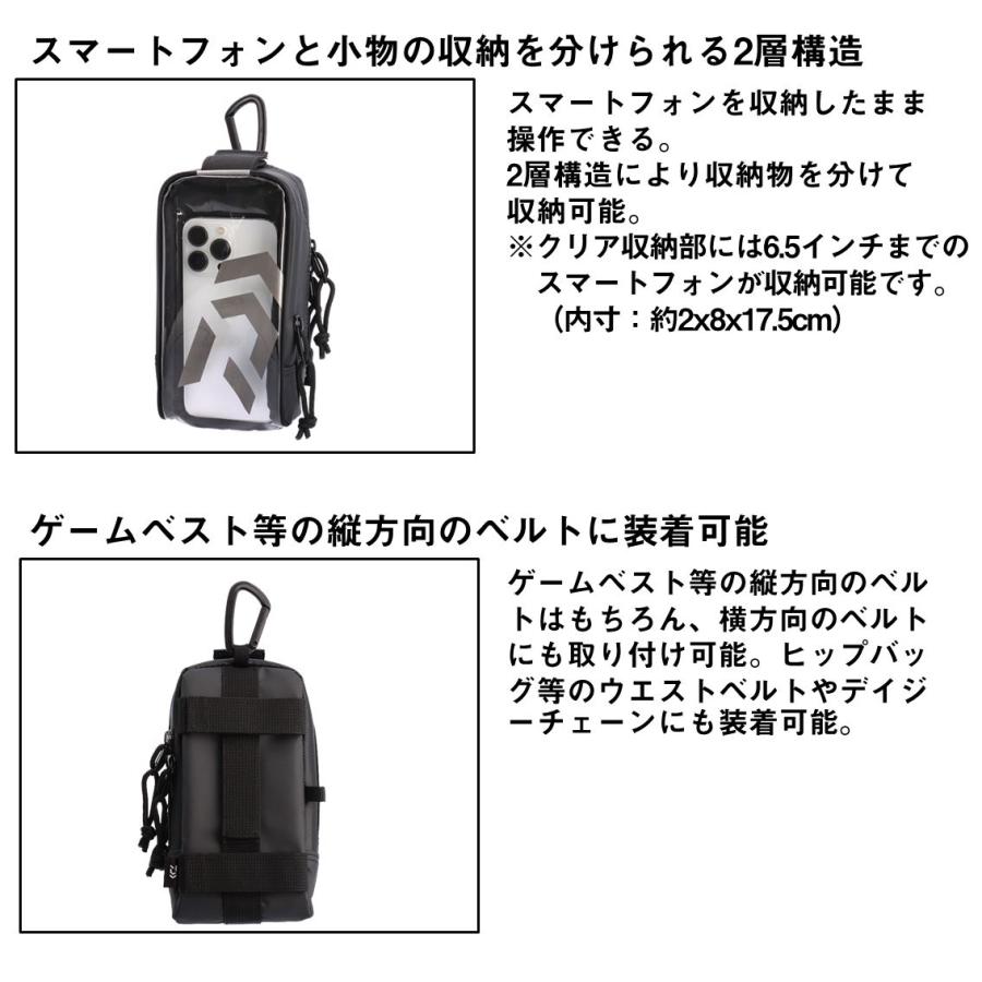 ダイワ ターポリンポーチ(C) MW (フィッシングポーチ 収納