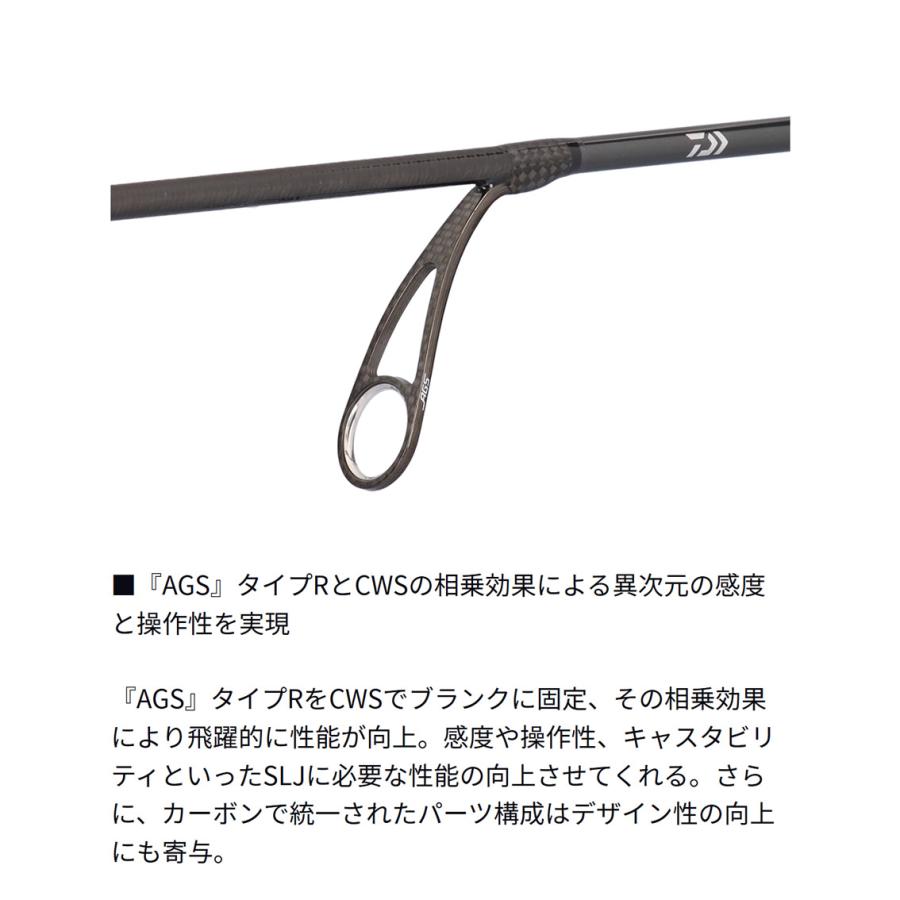 ダイワ 26 ソルティガ SLJ EX 61MS TG (Daiwa ライトジギングロッド 竿 釣り)(大型商品A)の画像