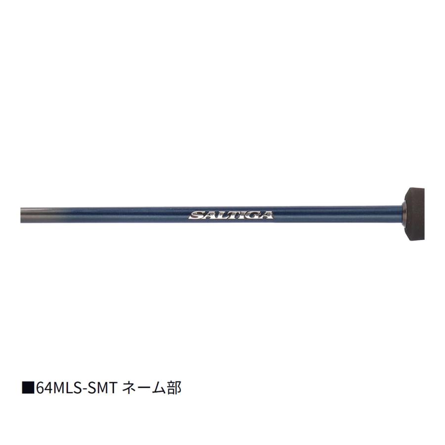 ダイワ 26 ソルティガ SLJ EX 61MS TG (Daiwa ライトジギングロッド 竿 釣り)(大型商品A)の画像