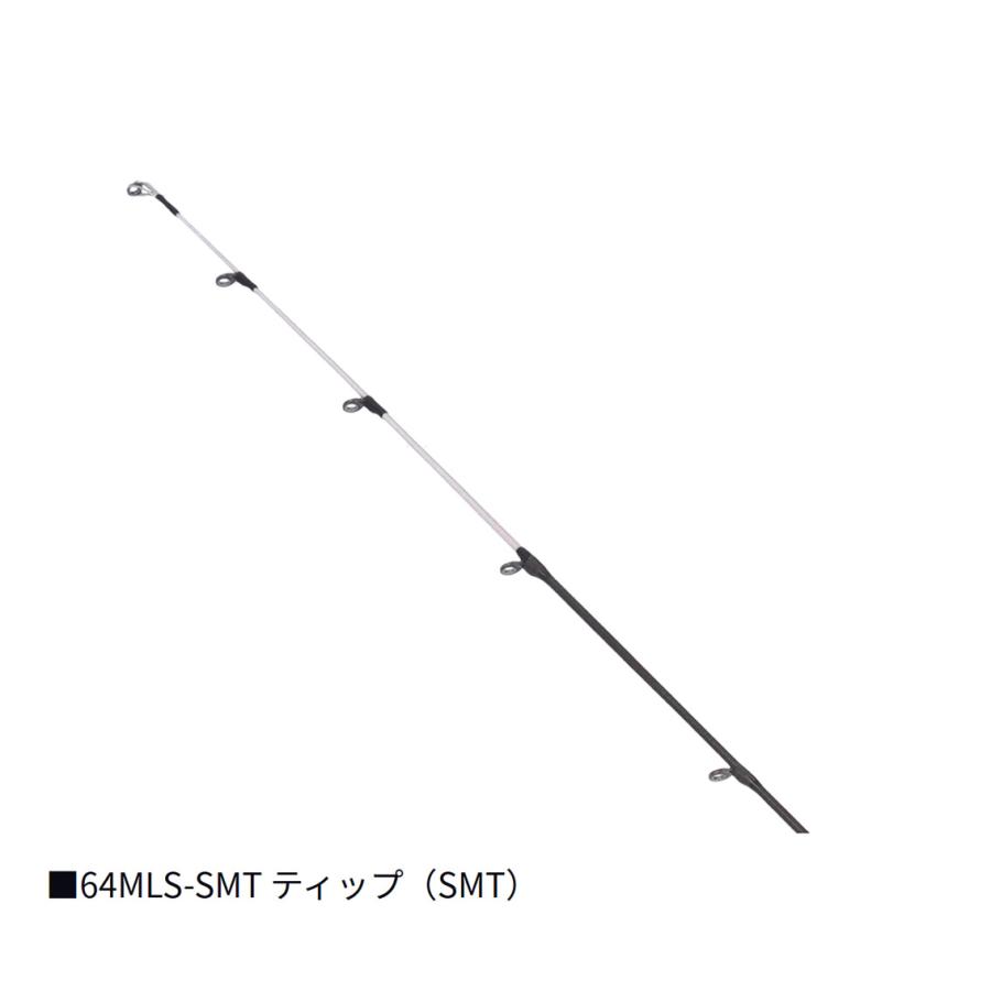 ダイワ 26 ソルティガ SLJ EX 61MS TG (Daiwa ライトジギングロッド 竿 釣り)(大型商品A)の画像