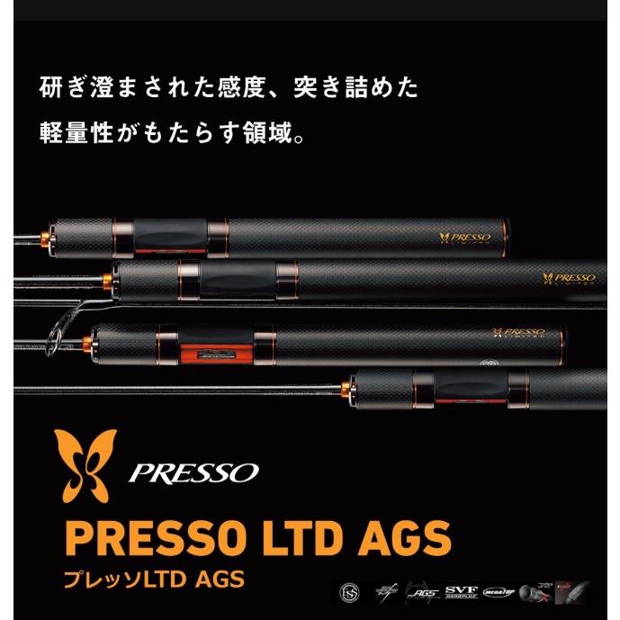 ダイワ プレッソLTD AGS 61ML-S (ネイティブ トラウトロッド 竿 釣り