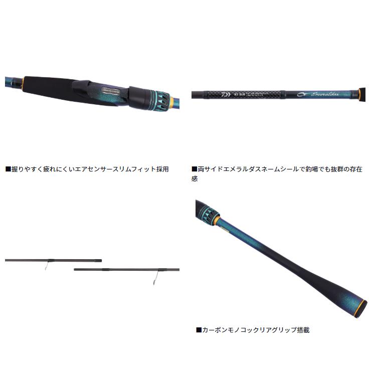 ダイワ 26エメラルダスMX 86M-S・V (Daiwa エギングロッド 竿 釣り