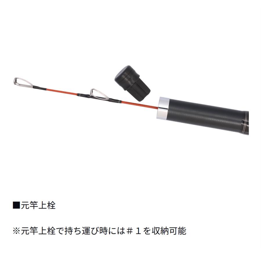 ダイワ キングフォース 石鯛 MH544 E (石鯛 竿 ロッド 磯 海 釣り