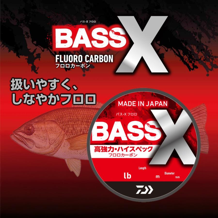 ダイワ バス-Xフロロ ナチュラル 240m 6lb (ブラックバスライン
