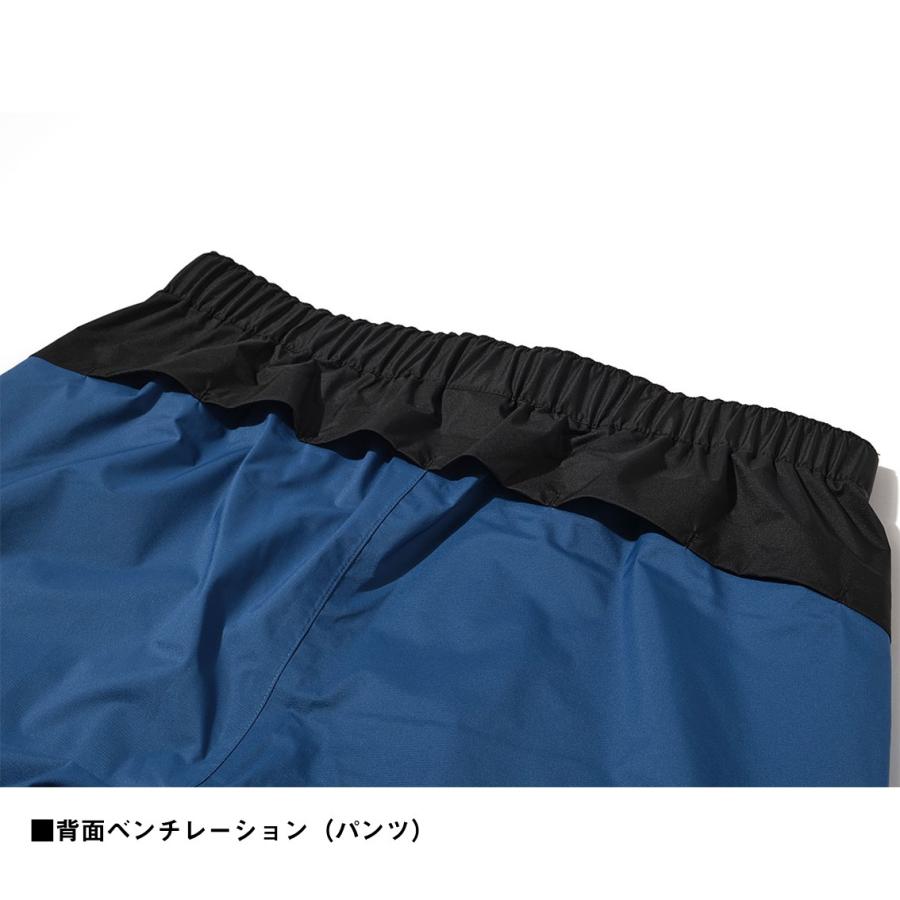 ダイワ レインマックス ライトショートレインパンツ マリンブルー DR