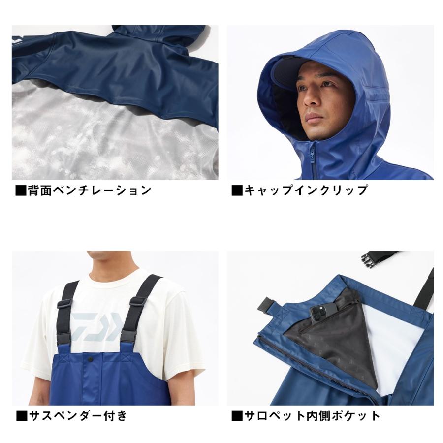 ダイワ PUオーシャンレインスーツ ホワイトヘイズカモ DR-6026 (レイン