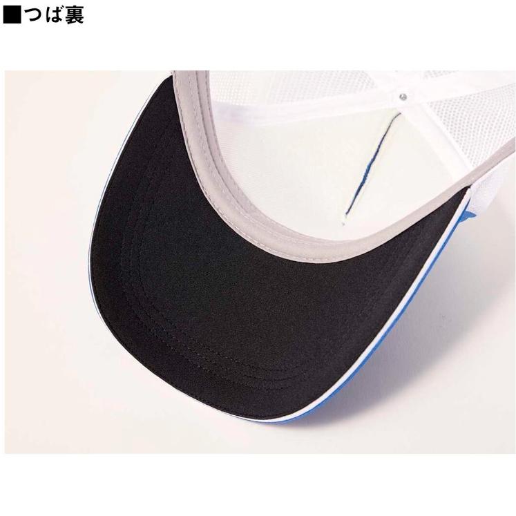 FEELS. ACTIVE LOGO CAP ライトブルー 完売品 未使用 ダイワ フィールアライブソフトハーフメッシュキャップ F DC-6225