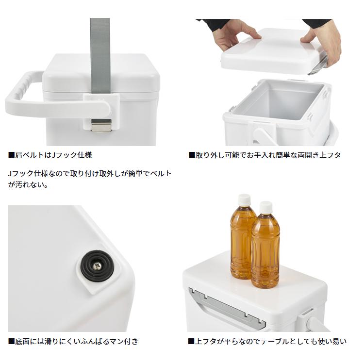 ダイワ ミニクール2 S1050 (クーラーボックス 釣り 小型