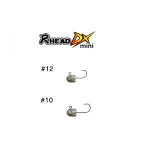 ジャズ 尺ヘッド Dx ミニ Rタイプ 漁師パック 10 ジグヘッド ゆうパケット可 フィッシング遊web店 通販 Paypayモール