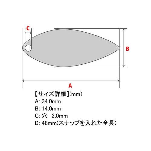 日本の部品屋