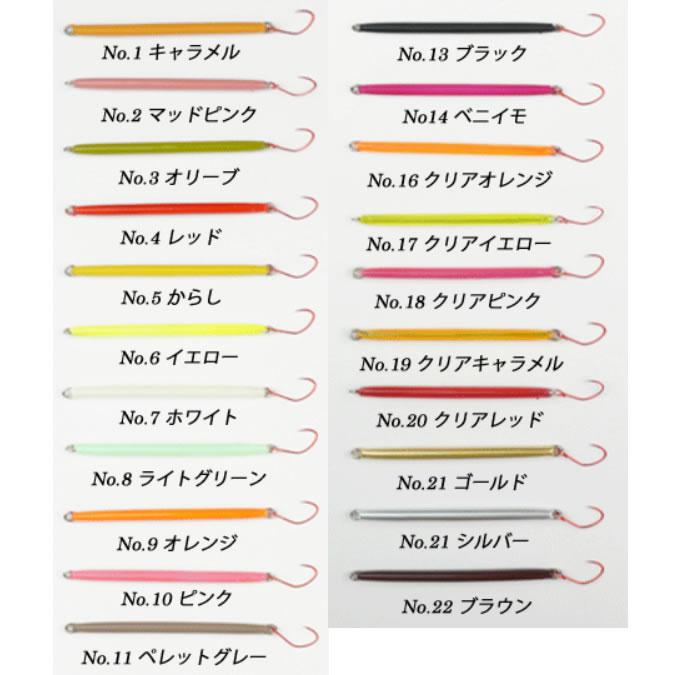 いいスタイル RECENT リセント ルアー Xスティック 1.2g No.3 オリーブ スプーン RECENT(リセント) ルアー グルグルX No.7 オリーブ