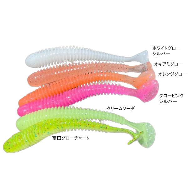 【希少品】ケイテック　スイングインパクト2インチ　1091カラー　コンプリート ケイテック スイングインパクト 2in 1091カラー (ソルトワーム 海釣り