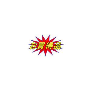剣屋 イザナギ 夕雅 622ULS (ライトジギング ロッド) (大型商品A) (釣り竿) (釣り具）の画像
